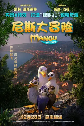 成人免费公开视频